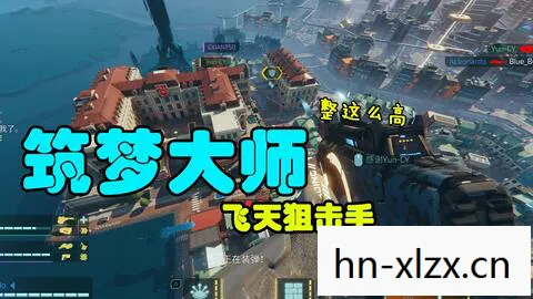 超猎都市，未来都市的猎奇冒险
