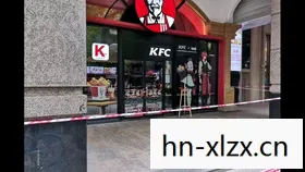 原神肯德基联动，原神肯德基联动，一场跨界合作的盛宴