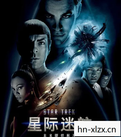 星际迷航,Aven Colony的科幻生存之旅 星际迷航,Aven Colony的科幻生存之旅