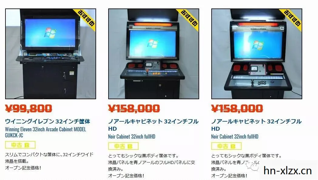 ps3内存多大，PS3内存，探索游戏机的存储奥秘