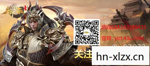 御龙在天边境军需的银子在哪里能得到，御龙在天，边境军需的奥秘
