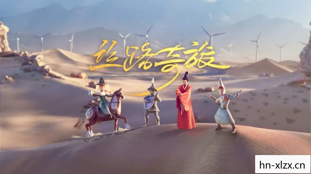 轩辕剑,穿越千年的仙侠之旅 轩辕剑,穿越千年的仙侠之旅