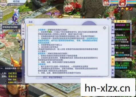 回合网页游戏，经典与创新的融合