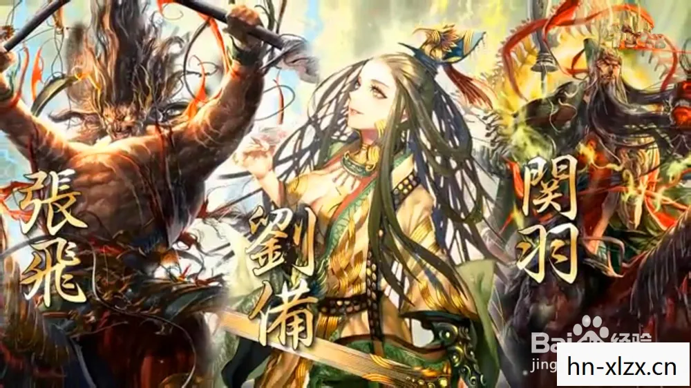 三国志乱舞图鉴大全，三国志乱舞，历史与传说的交织