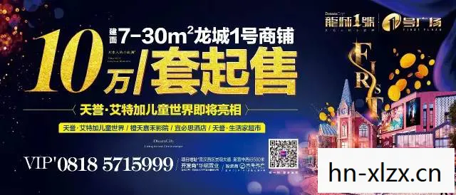 免费大型网络游戏，探索无限乐趣的奇妙世界