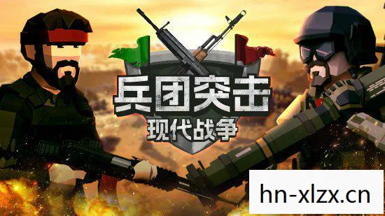 空降奇兵，现代战争中的突袭战术