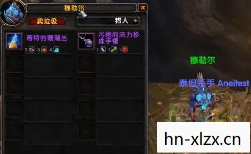 魔兽世界开服时间,探索经典游戏的重启之旅 魔兽世界开服时间,探索经典游戏的重启之旅