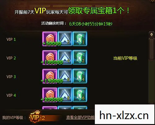 天下霸图3出了没,天下霸图3,重塑经典,再续传奇 天下霸图3出了没,天下霸图3,重塑经典,再续传奇