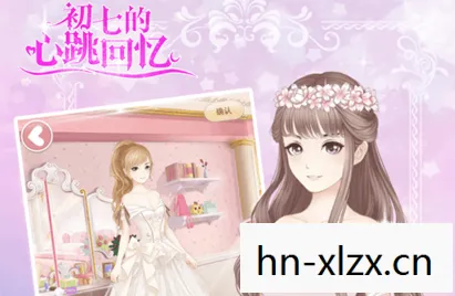 心跳回忆下载安卓版，心跳回忆，重温经典，唤醒你的青春回忆