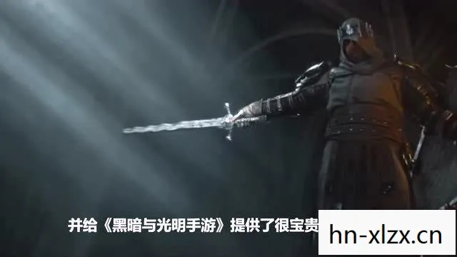 dark and light mobile，黑暗与光明，探索人性的双面
