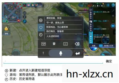 2K9补丁,提升游戏体验的必备神器 2K9补丁,提升游戏体验的必备神器