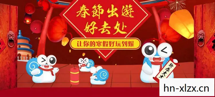 2013劳动节礼包外观,2013劳动节礼包,回忆与传承 2013劳动节礼包外观,2013劳动节礼包,回忆与传承