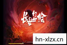 龙腾世纪,起源控制台指令全解析 龙腾世纪,起源控制台指令全解析