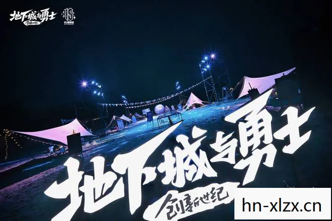 探索数字时代的音乐遗产图片