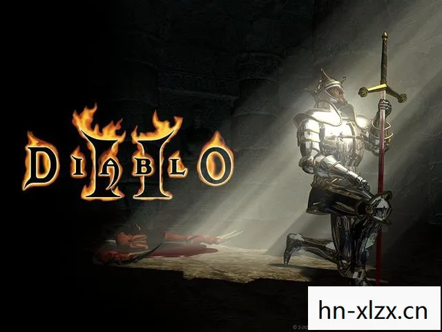 如何在合法渠道下载Diablo II经典游戏 如何在合法渠道下载Diablo II经典游戏