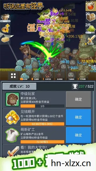 刀塔地图下载，探索未知，畅享游戏乐趣