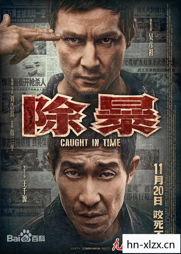 绝地出击电影高清在线观看,绝地出击,挑战与机遇并存的自媒体时代 绝地出击电影高清在线观看,绝地出击,挑战与机遇并存的自媒体时代