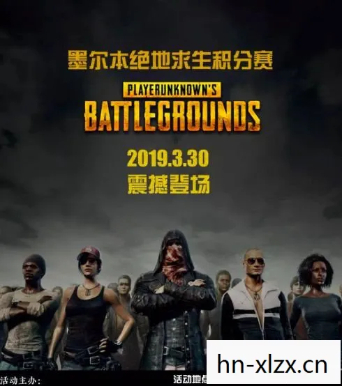 绝地出击电影高清在线观看,绝地出击,挑战与机遇并存的自媒体时代 绝地出击电影高清在线观看,绝地出击,挑战与机遇并存的自媒体时代