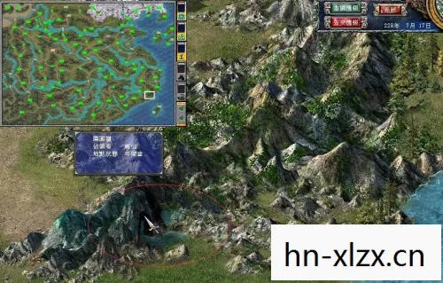 三国群英传7大地图,探索历史的壮丽篇章 三国群英传7大地图,探索历史的壮丽篇章