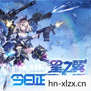 幽会之战，一场跨越时空的浪漫对决