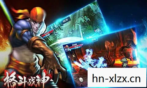 斗战神单机版下载安装，斗战神单机版，重温经典，无需联网的冒险之旅
