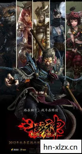 斗战神单机版下载安装，斗战神单机版，重温经典，无需联网的冒险之旅