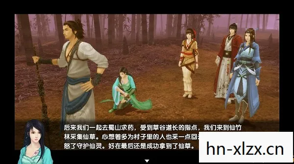 仙剑奇侠传5破解版下载，仙剑奇侠传5破解，重温经典，探索未知
