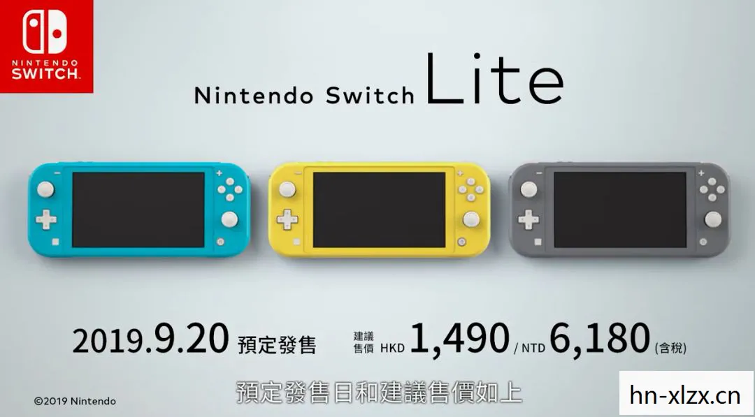 任天堂 NX，重塑游戏界的传奇
