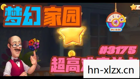 Cinderella Escape，一场梦幻与现实交织的奇妙冒险