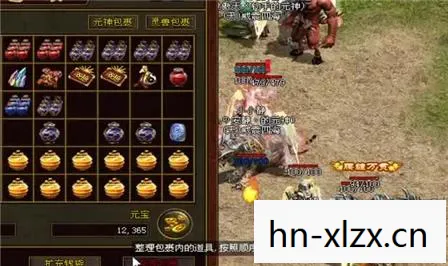 问道飞行法宝，探索未知世界的神秘工具