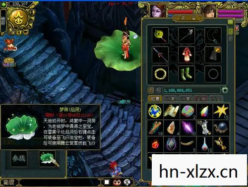 问道飞行法宝，探索未知世界的神秘工具