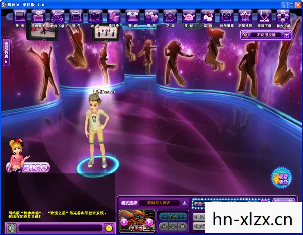 劲舞团单机版，劲舞团，单机版舞蹈游戏的魅力