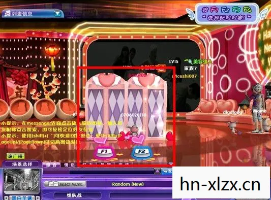 劲舞团单机版，劲舞团，单机版舞蹈游戏的魅力