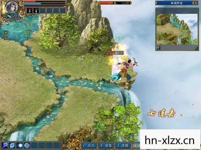 天下无缺攻略秘籍大全，天下无缺攻略秘籍