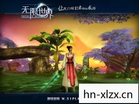 仙奇，探索未知世界的奇幻之旅