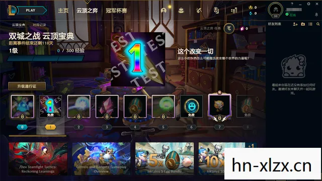 为玩家打造无障碍游戏体验图片