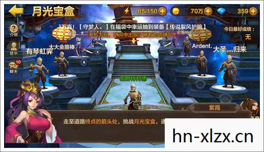 斗战神攻略升级80攻略，斗战神，掌握核心策略，征服挑战之旅