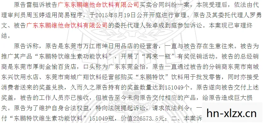 280.26大写，280.26，数字背后的故事与启示