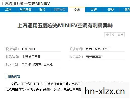 揭秘re5dx9.exe背后的真相,网络安全与个人信息保护的警钟 揭秘re5dx9.exe背后的真相,网络安全与个人信息保护的警钟
