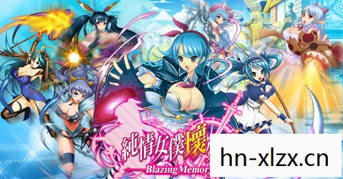 纯情女仆与坏少爷,一场意外的爱情交响曲 纯情女仆与坏少爷,一场意外的爱情交响曲