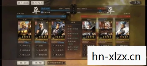 三国志战略版于禁攻略大全，三国志战略版于禁攻略