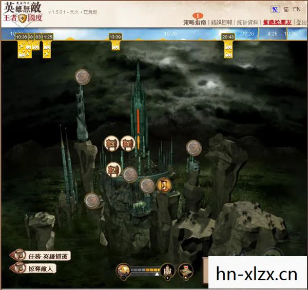 英雄无敌6字体模糊，英雄无敌6字体解析，传承与创新的视觉盛宴