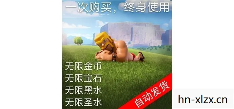 游戏世界的冲突，探索世界冲突的无限可能