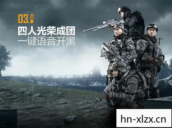 光荣使命使命行动下载,光荣使命,使命行动 光荣使命使命行动下载,光荣使命,使命行动