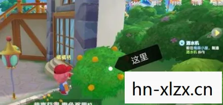 摩尔庄园橙色浆果在哪里摘,摩尔庄园,探索橙色浆果的神秘之旅 摩尔庄园橙色浆果在哪里摘,摩尔庄园,探索橙色浆果的神秘之旅