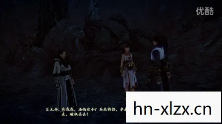 古剑奇谭2剧情视频，一段跨越时空的仙侠之旅