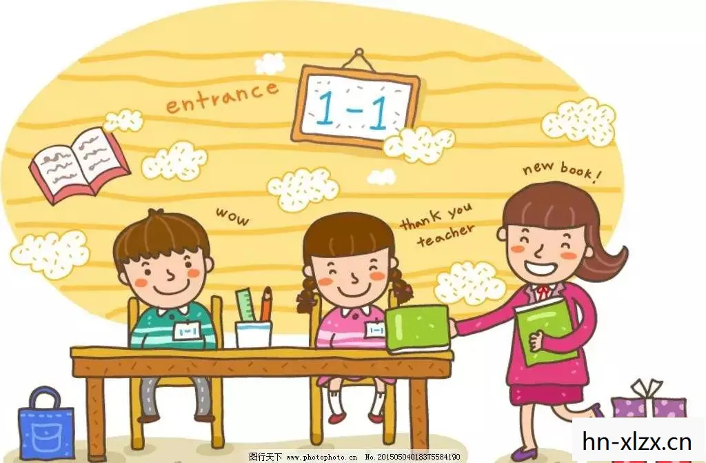 这些新生实在不懂礼貌