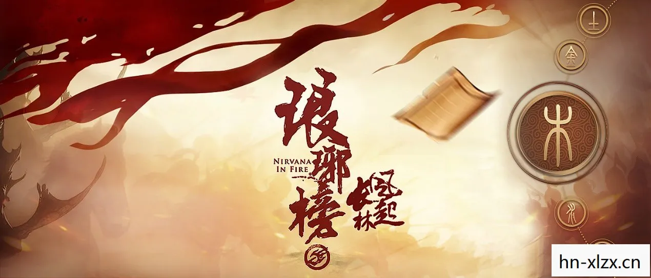 宫廷权谋，解读后宫系列剧的权力游戏