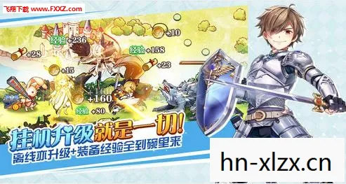 什么手机游戏好玩?，探寻手机游戏新境界，哪些游戏值得一试？