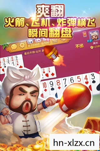 小游戏下载单机版，免费娱乐的新选择